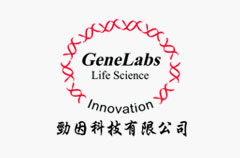 genelabs_logo